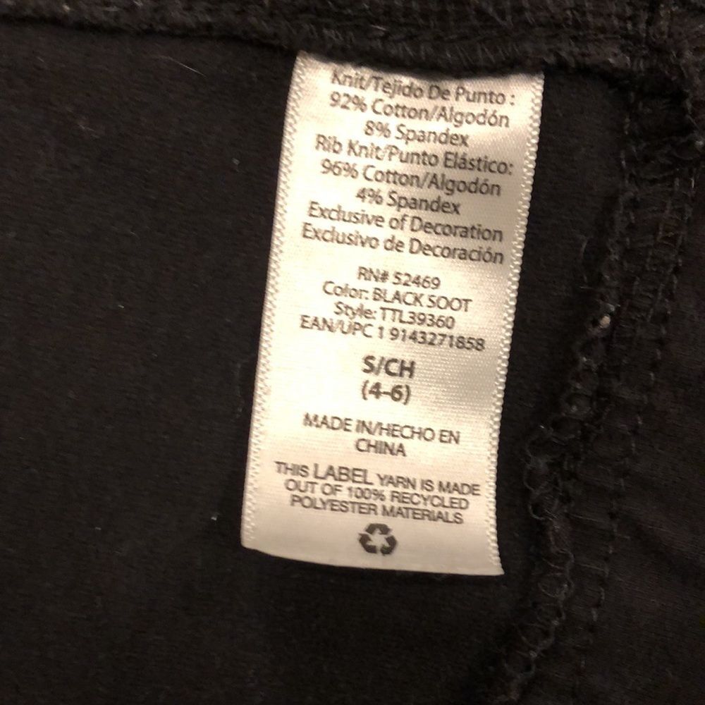 Black Zip-Up Jacket Time and Tru Size S - Picture 5 of 5
